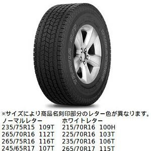 Duraturn Travia H/T
4x4 banden 215/55 R18 95H XL
